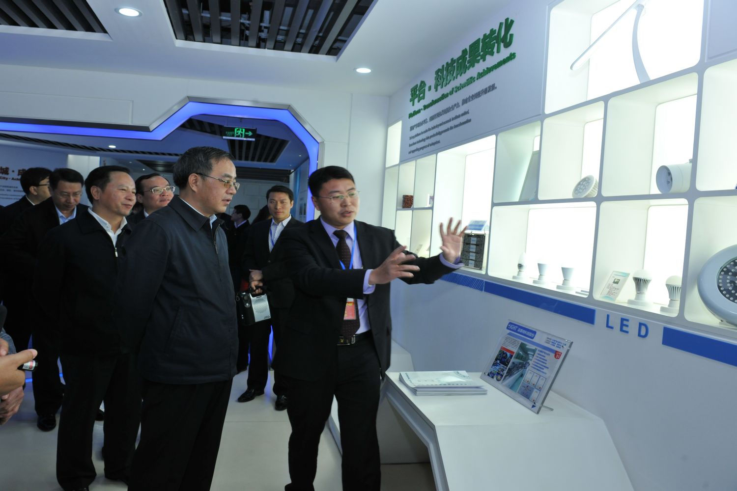 九洲国际官网(中国区)股份有限公司