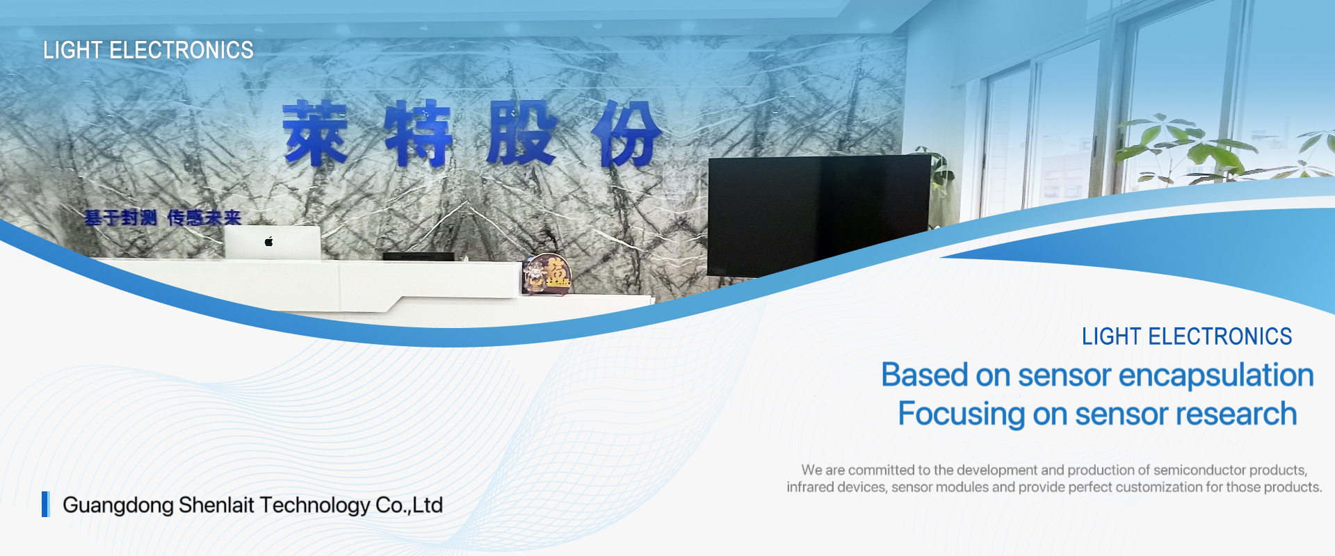 九洲国际官网(中国区)股份有限公司