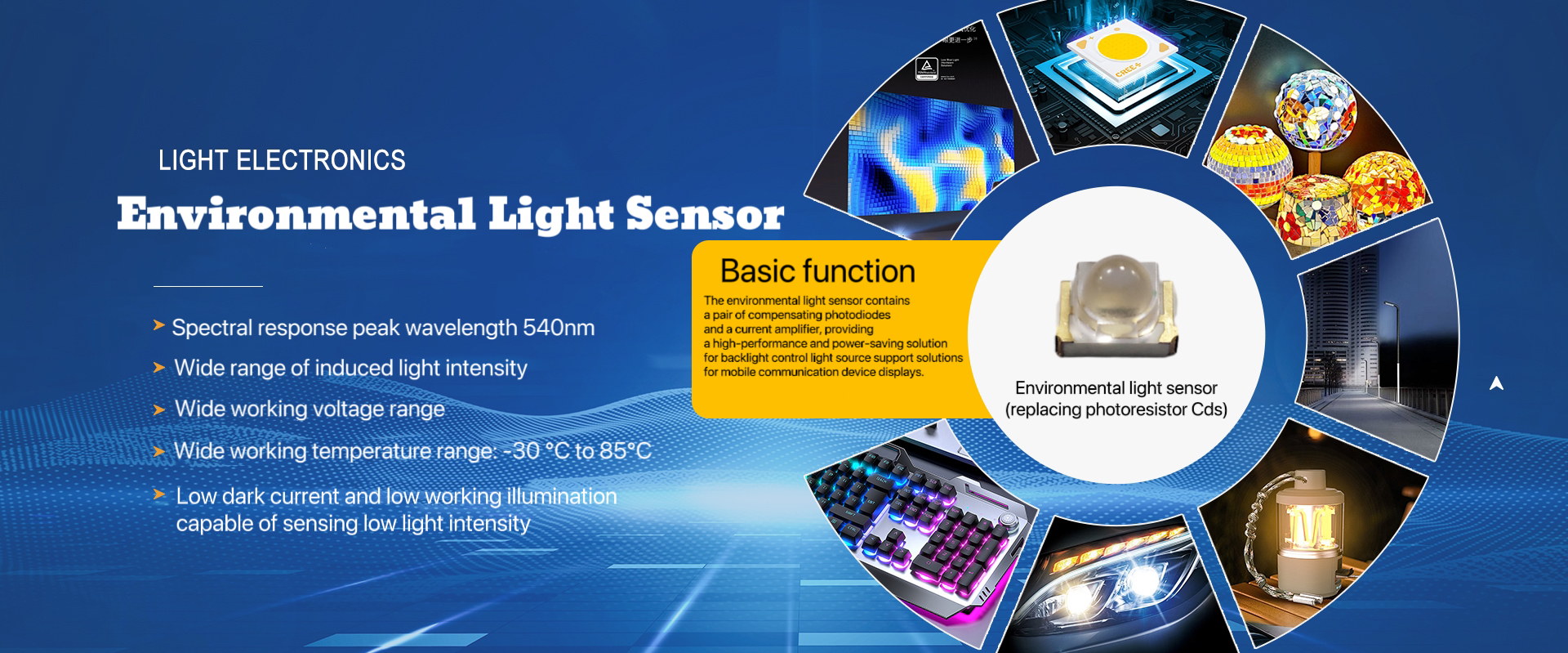 九洲国际官网(中国区)股份有限公司