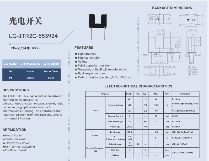屏幕截图 2025-03-17 160348.png